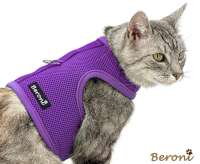 Kitty Jacket harnais anti-fuite pour chat souple CLASSIC uni violet